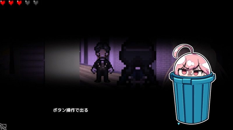 全果徘徊的女子大学生 任务推进 预览图 3