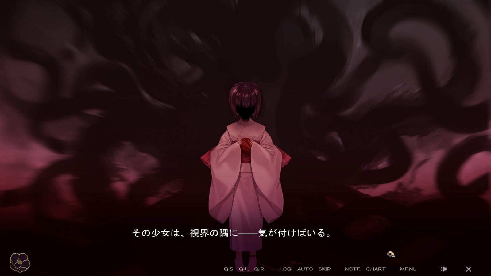 无颜之月-待宵双椿 地图探索 内容截图 3