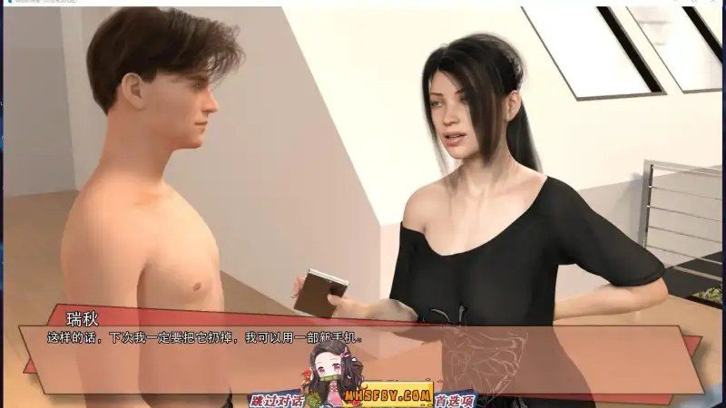 罪恶的快感GuiltyPleasure 资源内容 专题图 4