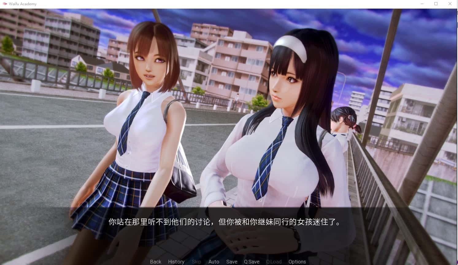二次元老婆学院_Waifu Academy 攻略要点 展示图 5