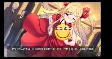 奈的教育日记 操作界面 展示图 4