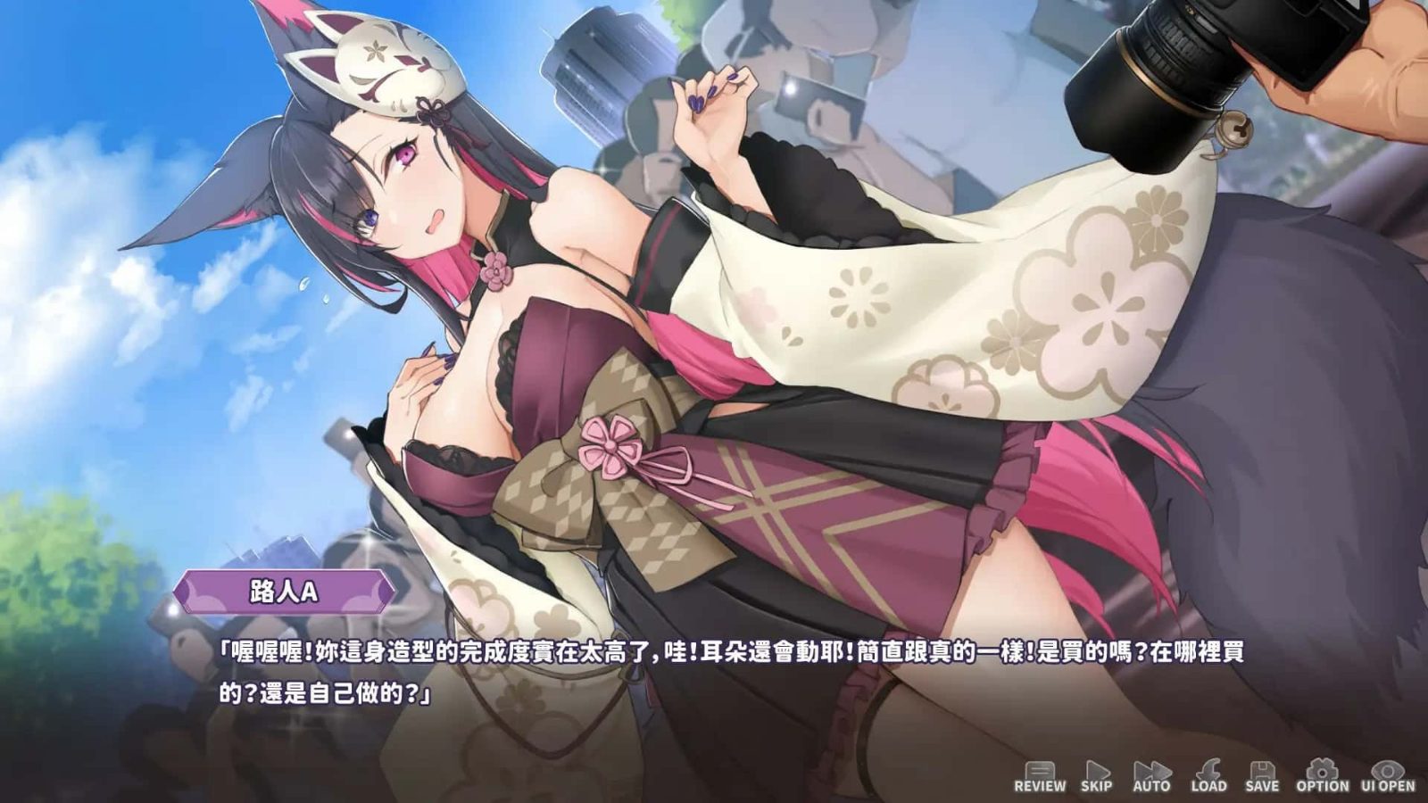 妖狐的深夜直播 实机画面 专题图 6