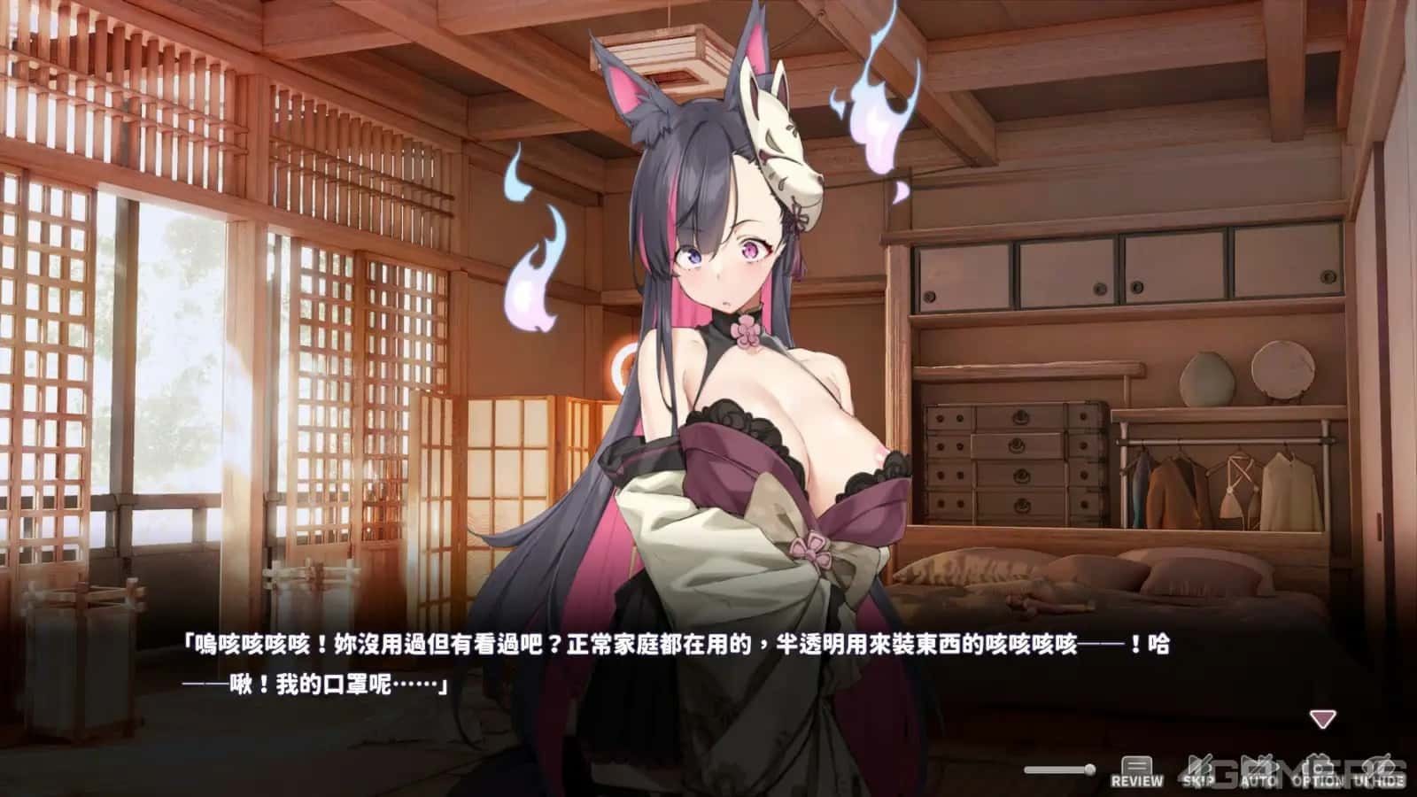 妖狐的深夜直播 角色养成 场景图 7