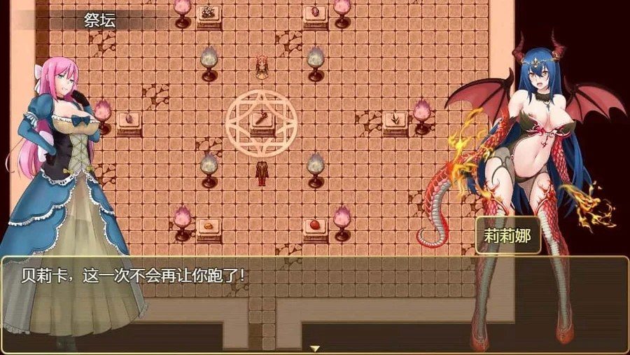 诅咒铠甲2：灵魔女传奇 存档管理 资料图 5