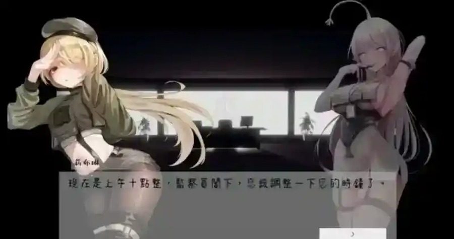 孕育希望的摇篮之卵版 横版ACT 展示图 5