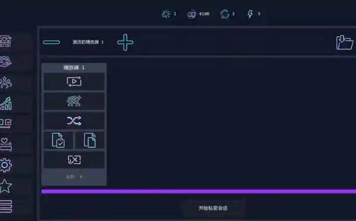 Brothel Slop 分类解锁 展示图