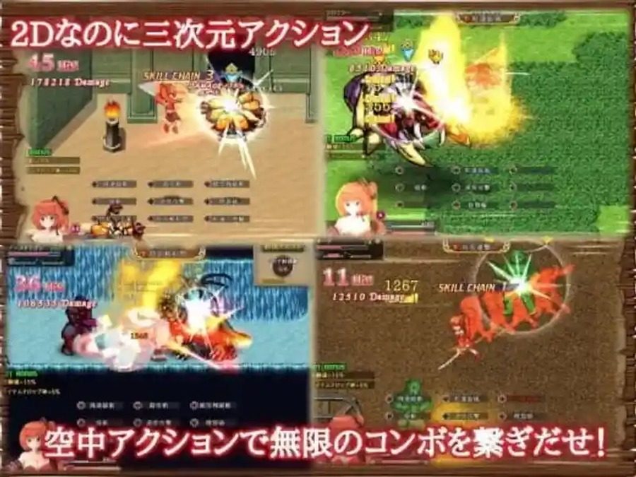 闪红的艾丽丝 任务推进 资料图 8