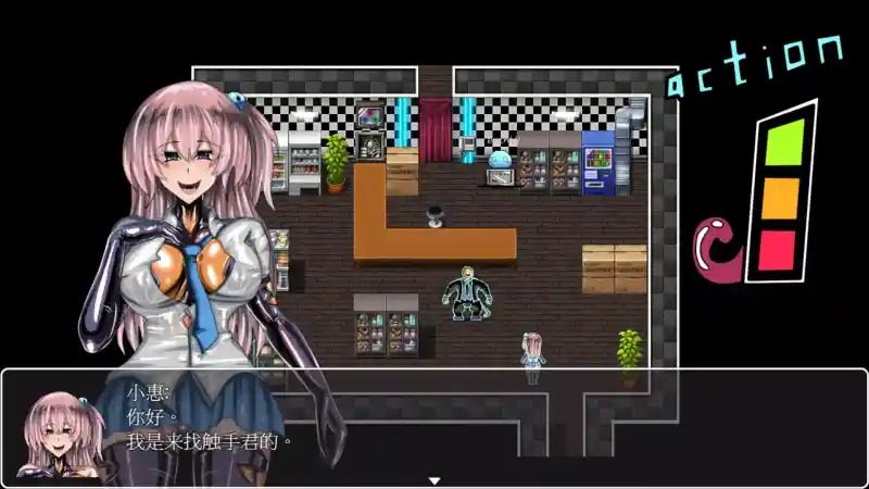 乳胶魔塔MotaofLatex版 角色路线 资料图 7