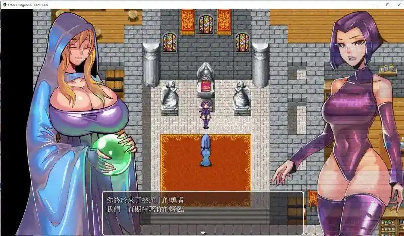 乳胶魔塔MotaofLatex版 中文界面 玩法截图 4