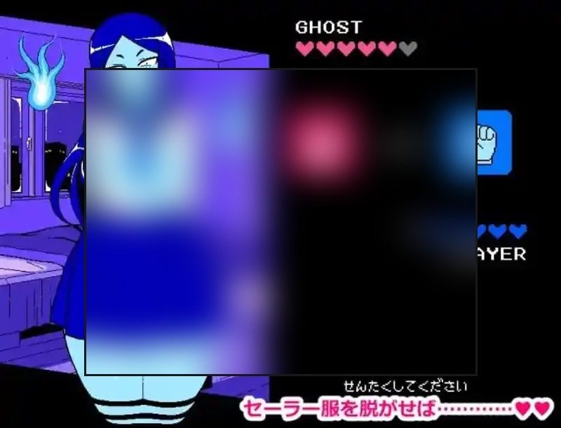 色情猜拳GHOST篇 故事片段 详情图 4